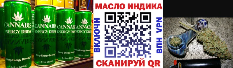 Cannafood марихуана  наркотики  Курчалой 