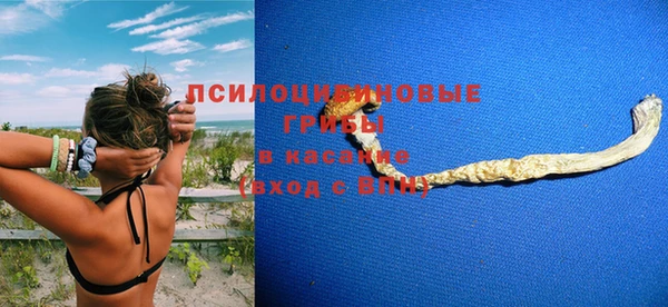 кокаин VHQ Алзамай