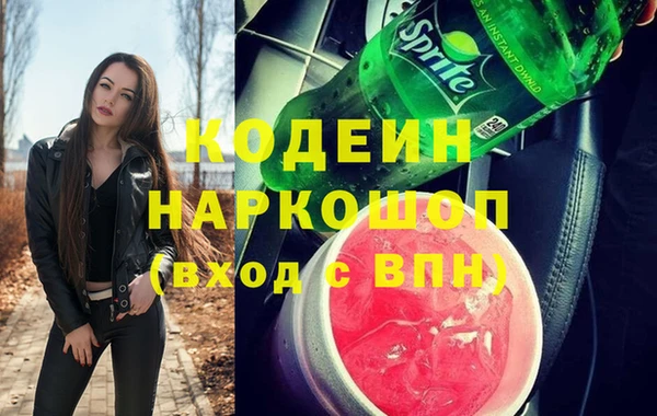 кокаин VHQ Алзамай