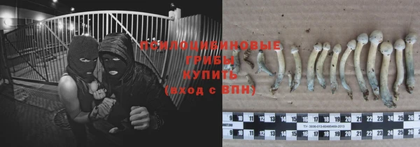 кокаин VHQ Алзамай