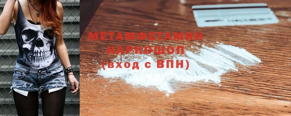 кокаин VHQ Алзамай