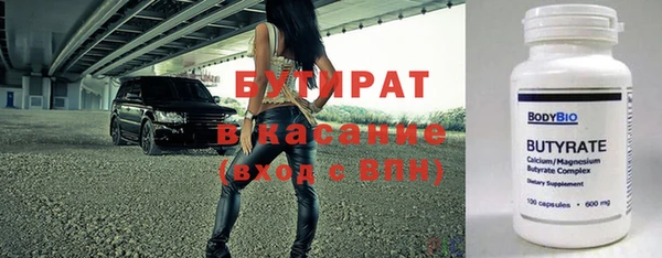 кокаин VHQ Алзамай