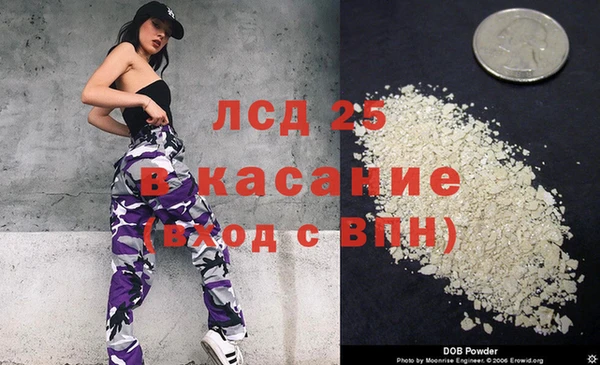 кокаин VHQ Алзамай