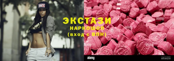 кокаин VHQ Алзамай