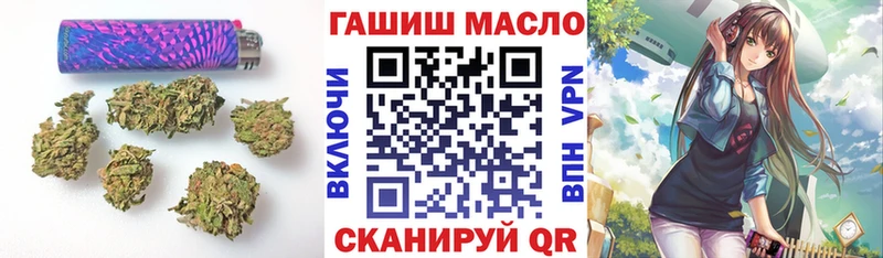 ТГК вейп omg вход Курчалой дарнет шоп
